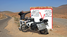 Alle [Motorrad] Reisen &raquo; 2013 Marokko Rundreise